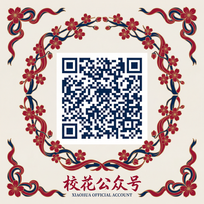高清动漫传媒公众号